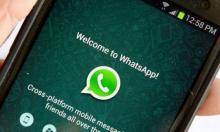Hati-hati, Jangan Klik Pesan WhatsApp Ini!